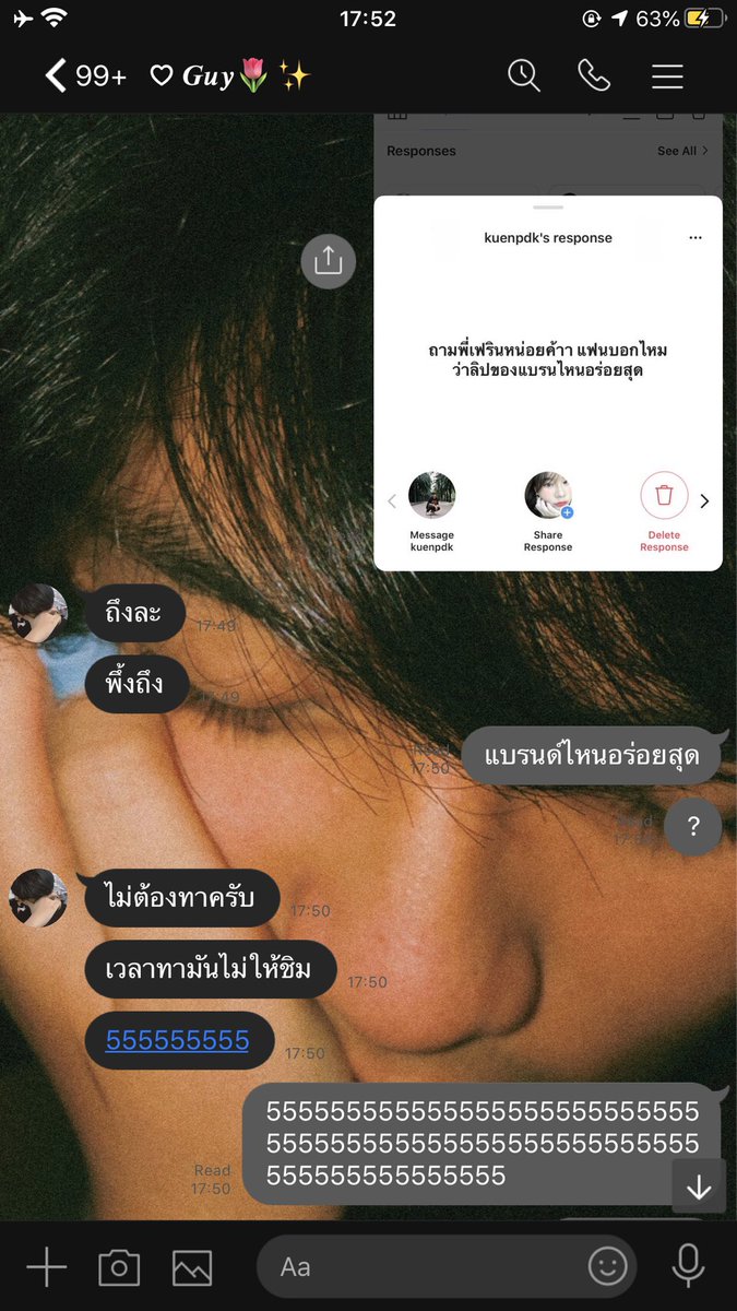 เ ฟิ น ค ย อ ง™️ tweet media