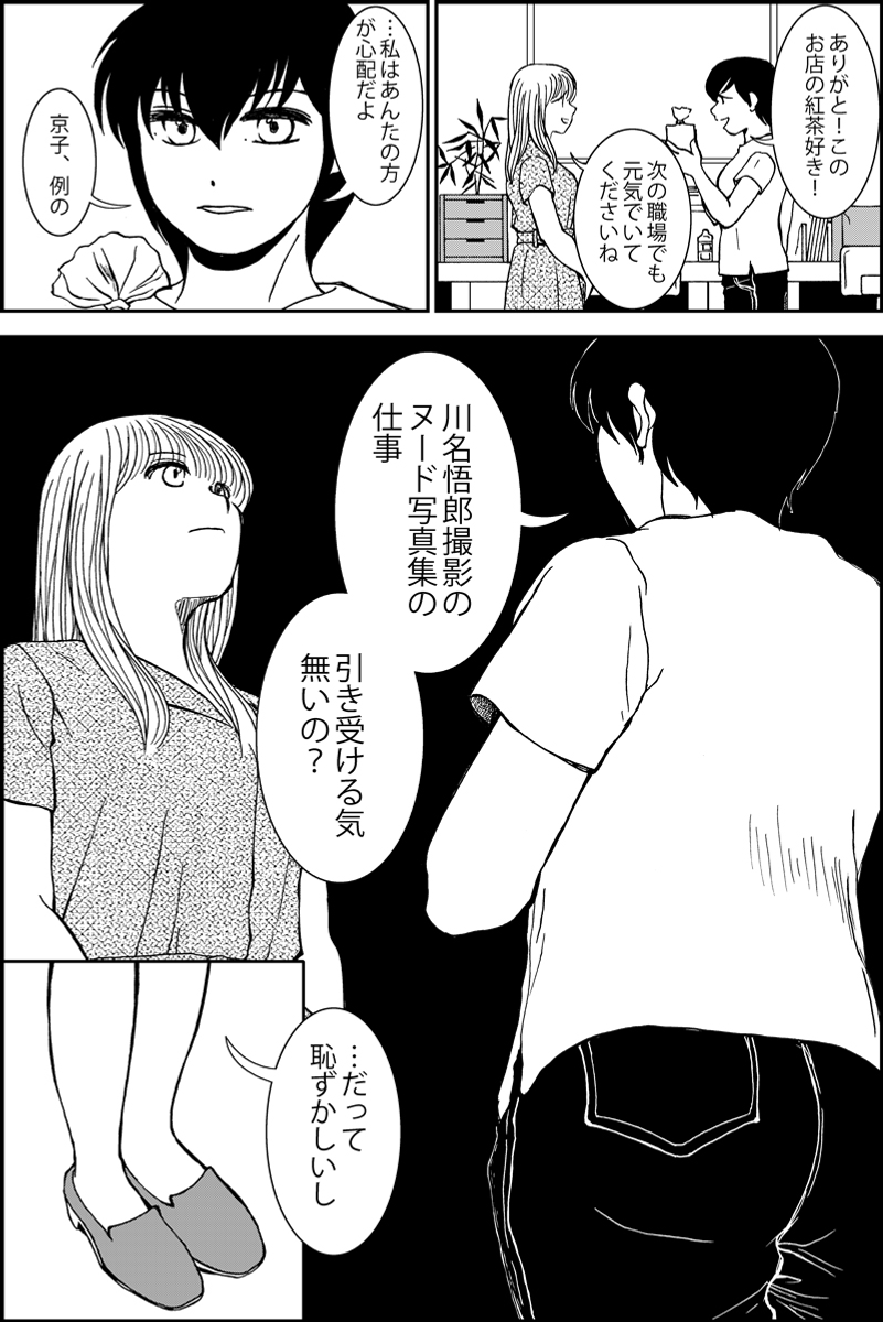 (2/5) 