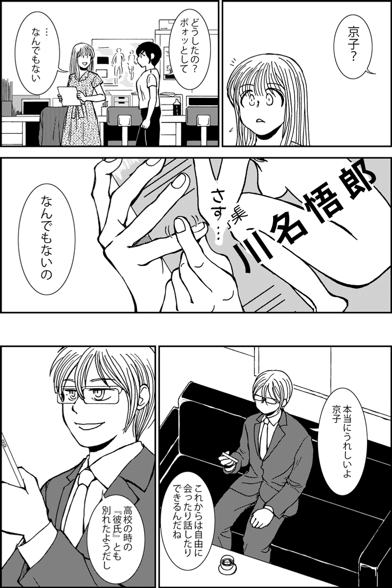 (4/5) 