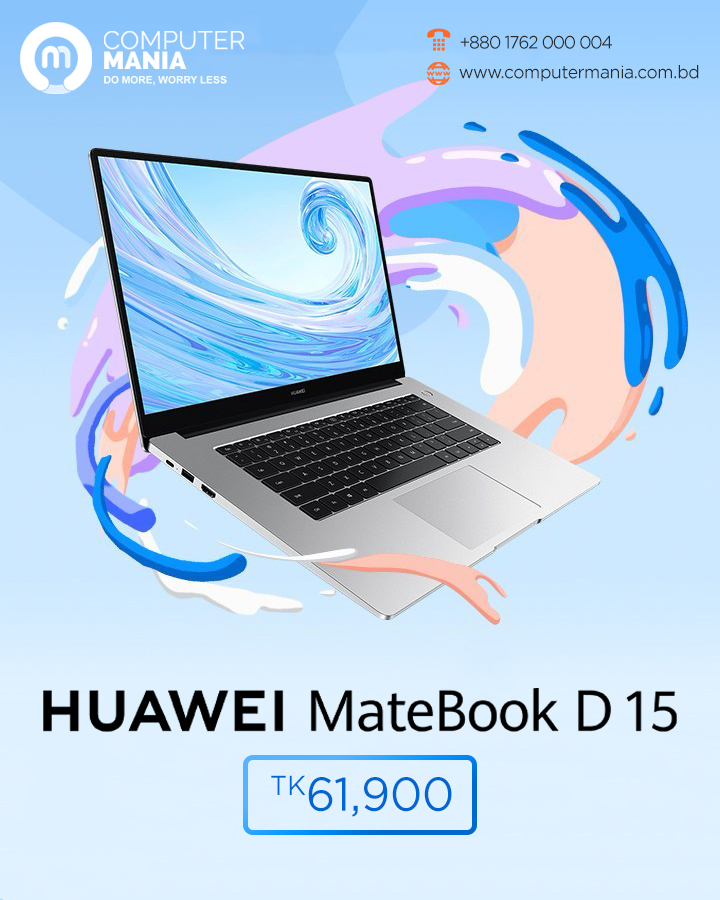 Computer_Mania hashtag on Twitter