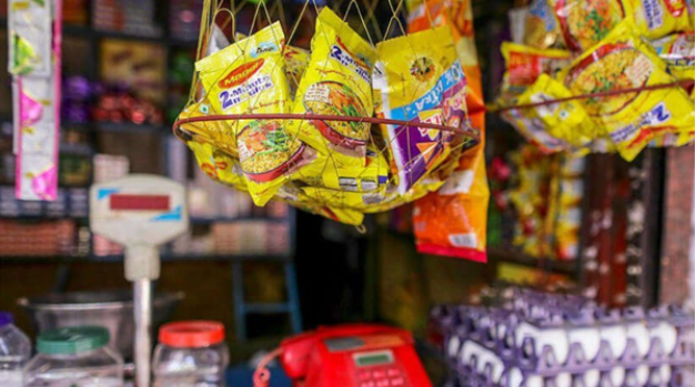 15/ Maggi was the first brand to be displayed using Hanging Baskets in the retail stores. Hanging baskets made sure that Maggi was displayed without taking any shelf space and it was visible to every visitor.