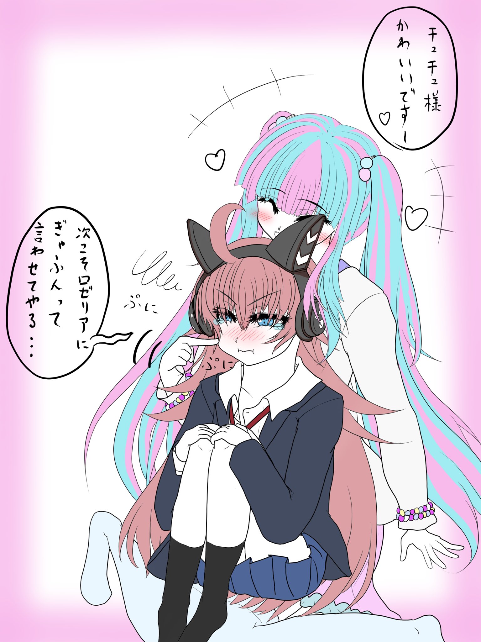 全身丸出し侍 on X: 