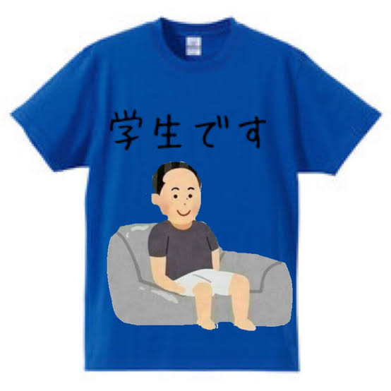 クラスtシャツ Twitter Search クラスtシャツ Twitter Search