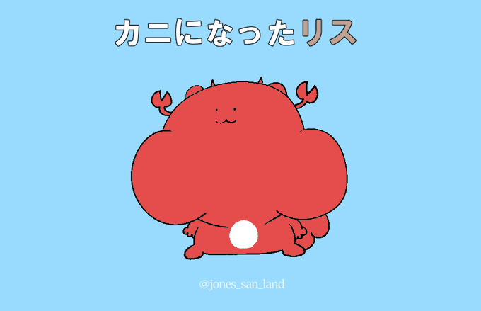 「絵描き人」のTwitter画像/イラスト(新着))