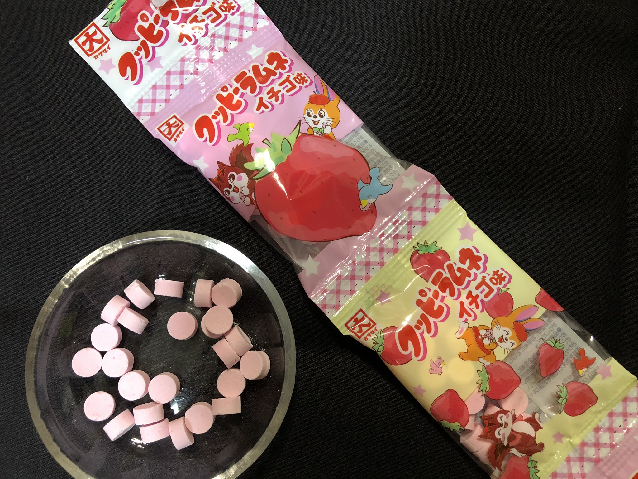 千晴 日本ラムネ菓子協会会長 クッピーラムネのイチゴ味がダイソーに売ってました イラストが可愛い クッピーラムネのピンク色だけを食べたいという夢を叶えてくれました ありがとうカクダイ製菓さん 日本ラムネ菓子協会 ラムネ ラムネ