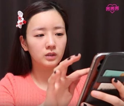 bomi dan casing handphone emak emaknyaa thread