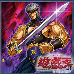 公式 Yu Gi Oh Jp على تويتر 更新情報 ｖジャンプニュース 更新 Vジャンプ11月特大号掲載カードを公開 Vジャンプ11月特大号掲載記事 第２回 ｖジャンプ11月特大号付録カードを公開 遊戯王 T Co I5pk2ivbzq