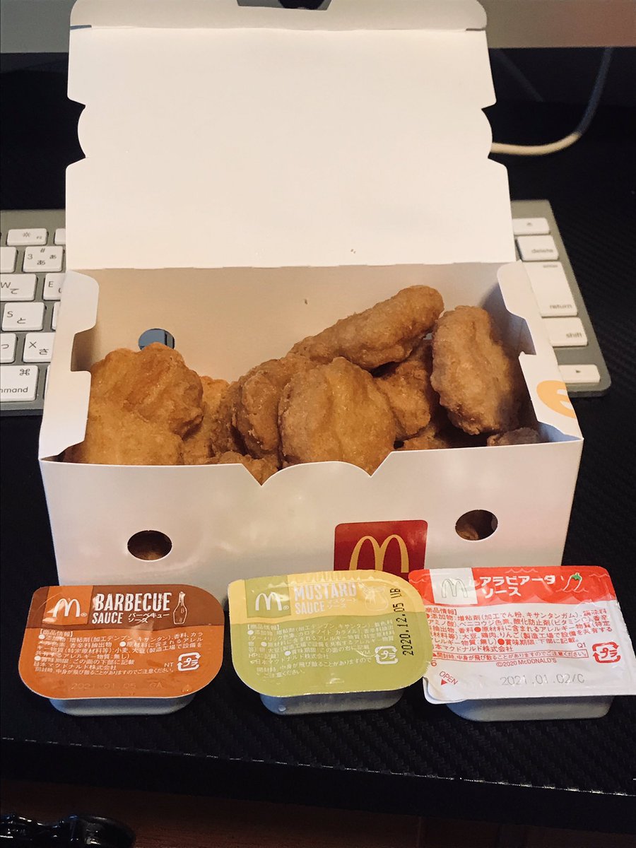 Kapio Tv 公式 こんばんは 編集者つっちーです 今日の晩飯にマックでヨーグルドシェイクとナゲット15個 入りを買って北海道1週間旅行動画の編集作業してます ソースは3種類選びました 皆さんは何のソースが好きですか マック チキンナゲット