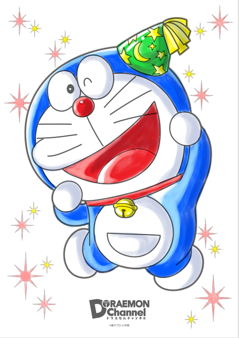 ドラえもんのtwitterイラスト検索結果 ドラえもんのtwitterイラスト検索結果