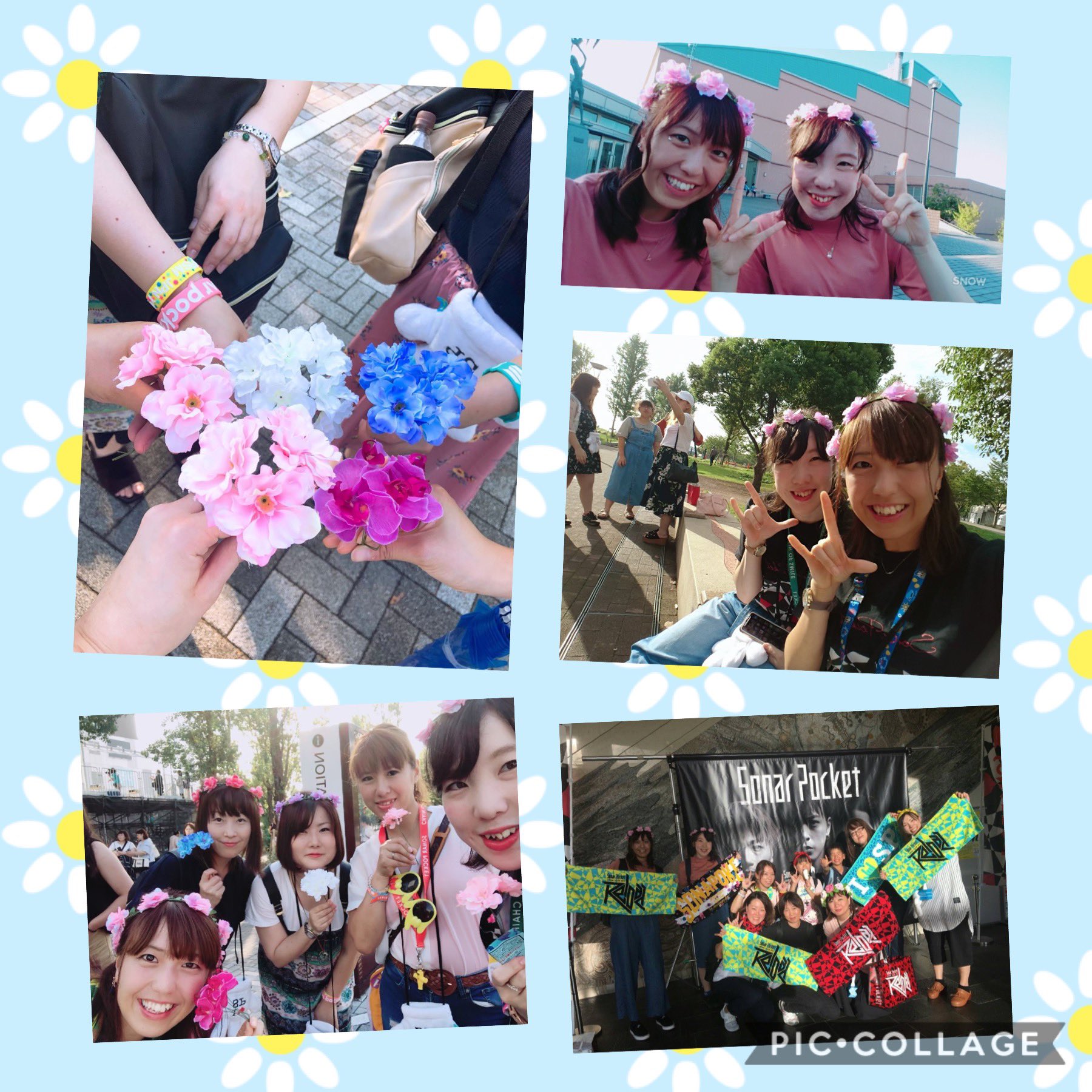 Yuka Yukaeyeron1 Twitter