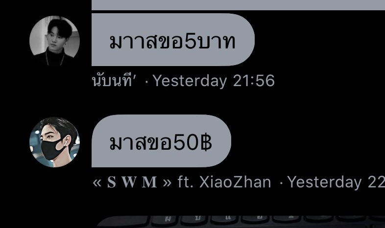 ♛ MARKLINE tweet media