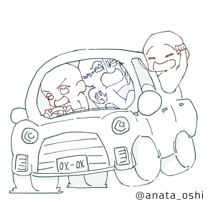 #トレス素材
#あなたの推しで描いてくれ
車? 