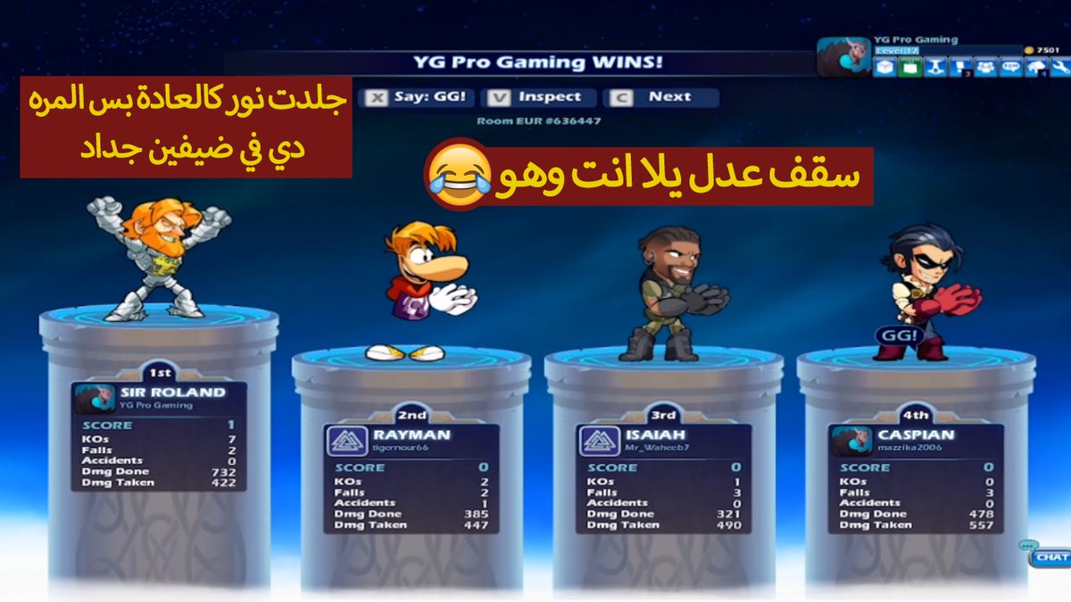 YG Pro Gaming tweet media