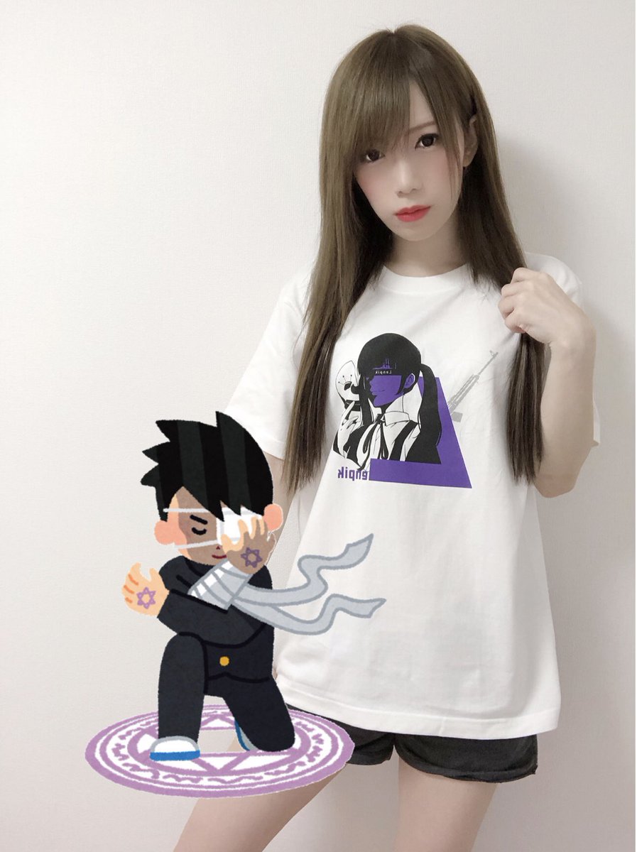 鹿島沙希 Saki Kashima Pa Twitter 中二病エピソード配信終わり キモスパあざ 会社にユニットtシャツ着てって言われたけど 全然関係ない好きなゲーム配信者 れんぴき様のtシャツ着たったわ やべー反抗してる俺かっこいー そろそろあっちの世界に戻らないと