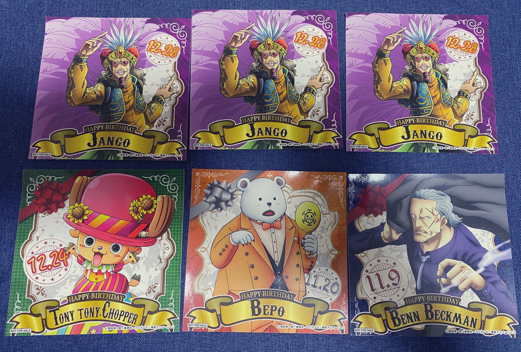 Rei 参列済 交換 Onepiece ワンピース 麦わらストア 麦スト バースデー ステッカー 譲 クザン ホーキンス モリア ヘルメッポ コラソン パウリー ルッチ コーザ キャロット コビー イワンコフ アーロン ロジャー ジャンゴ チョッパー ベポ