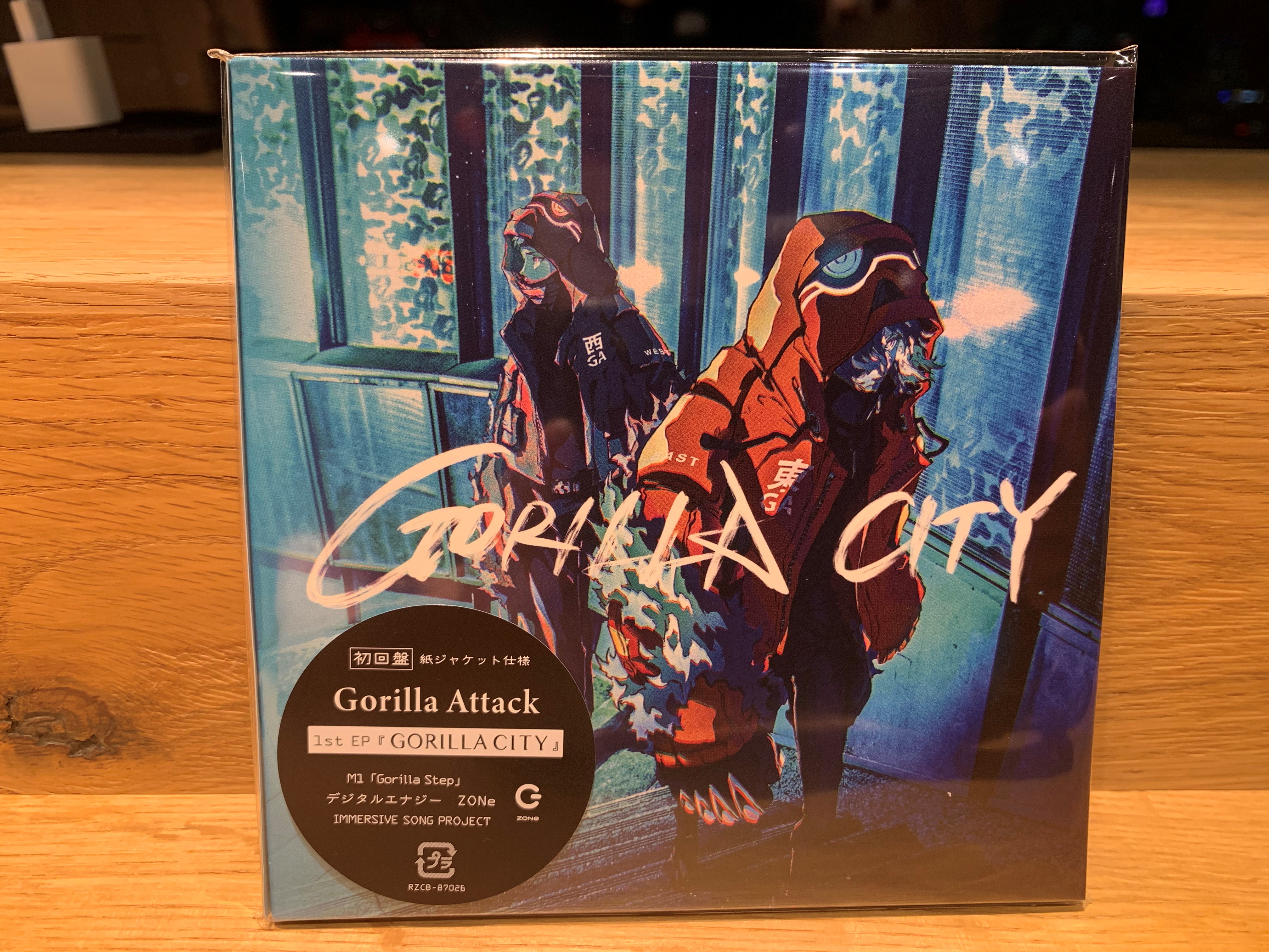 Gorilla Attack 特典付アルバム Gorilla Attack 特典付アルバム - メルカリ