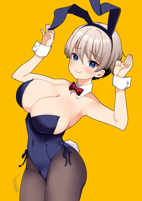 U!! 