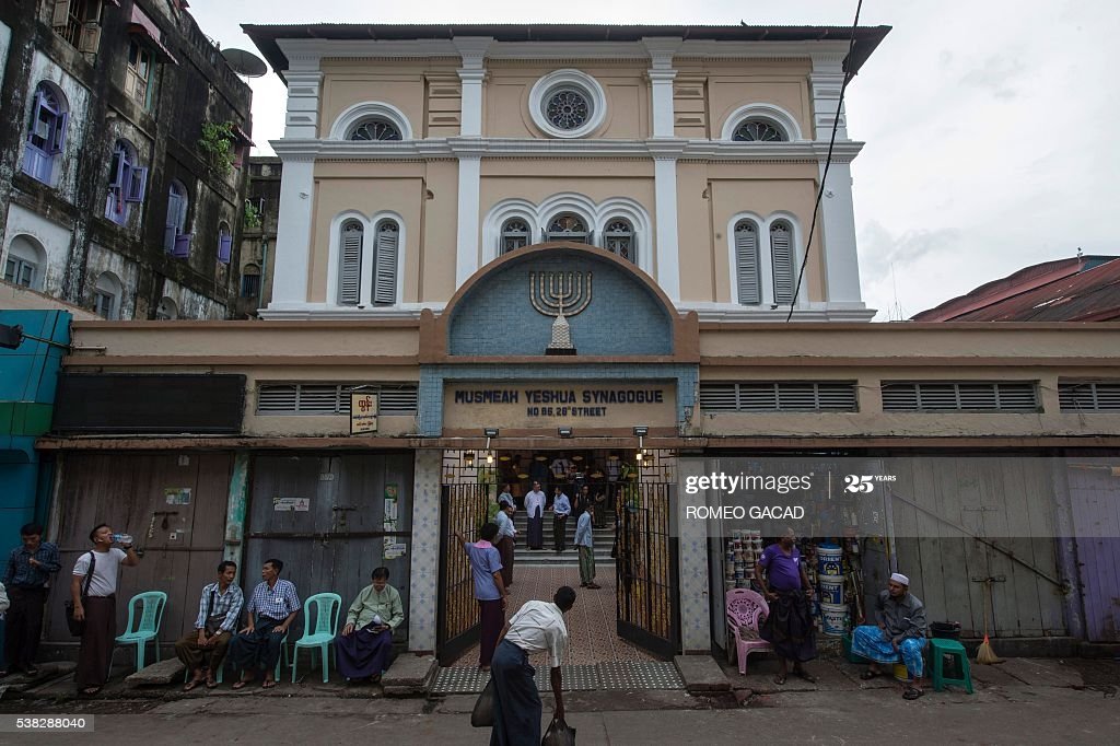 The Musmeah Yeshua Synagogue was built in 1896 by Baghadi, Bene Israel and Cochini Jews in Yangon.It is the only synagogue remaining in Myanmar.