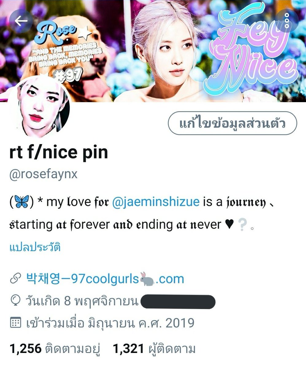 F̷aynice @Close tweet media