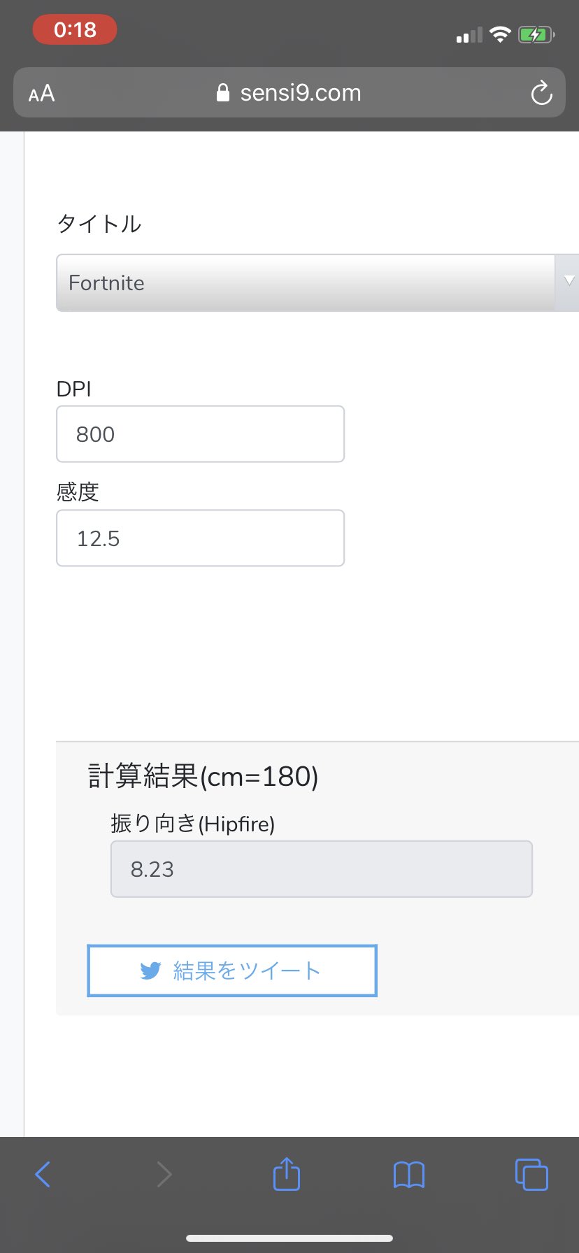Gsettings Twitter Search Twitter
