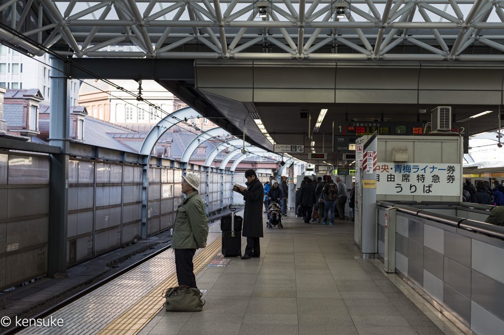 base_setagaya's tweet photo. 東京駅

ホーム
Canon EOS-1DX撮影

#写真好きな人と繋がりたい #写真撮ってる人と繋がりたい #カメラ好きな人と繋がりたい #ファインダー越しの私の世界 #canon #eos1dx #canoneos1dx #japan  #tokyo #tokyocamerastyle #東京駅 #生きる  #スナップ写真 #スナップ #snapshot  
#tokyocameraclub https://t.co/TXZrPgcNCy