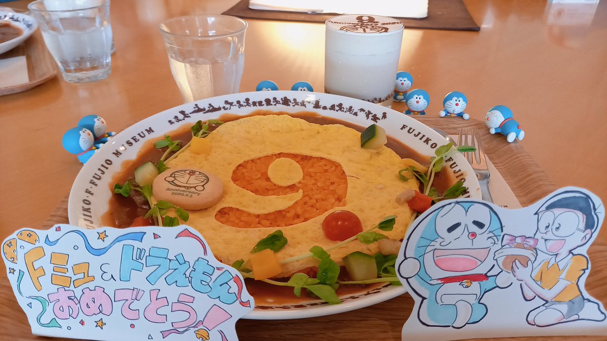 Fミュカフェでお祝い!!!おいわぁぉい!!!
改めて「ドラえもん誕生日おめでとう!Fミュ9周年おめでとうございます」 