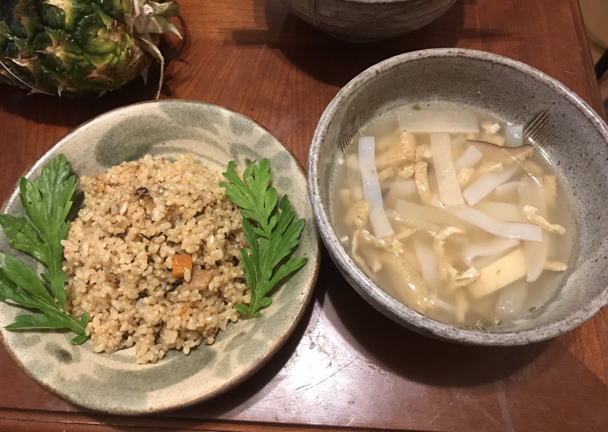 いなむどぅち - Search / X