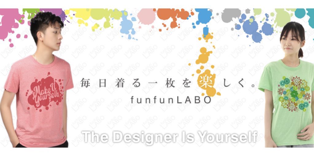 wakiboeki's tweet photo. https://t.co/aV9hrL7SdN
#ワコー貿易
#沖縄Tシャツ
#インクジェット https://t.co/csYu8HQzCM