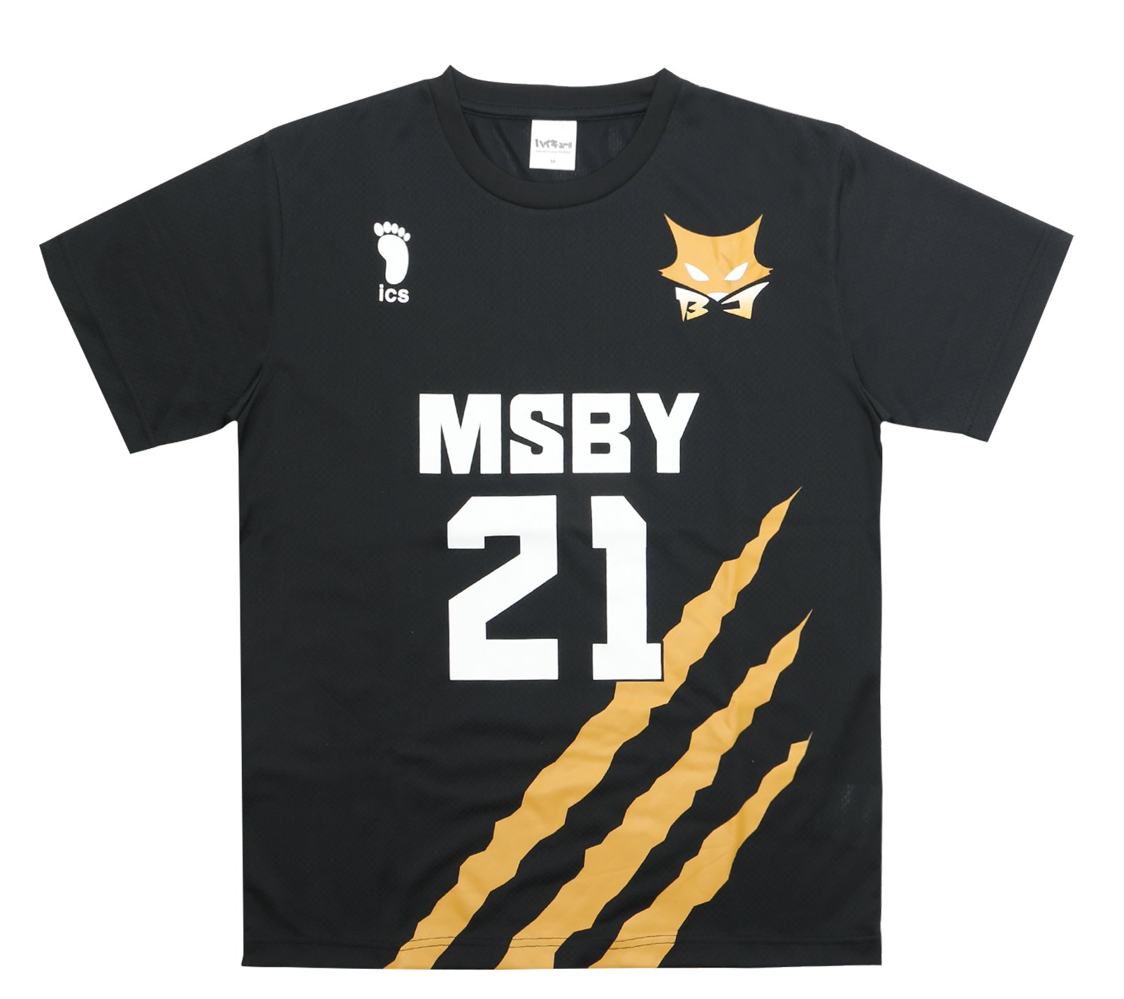 MSBY ジャージ L ハイキュー MSBY ブラックジャッカル ジャージ L