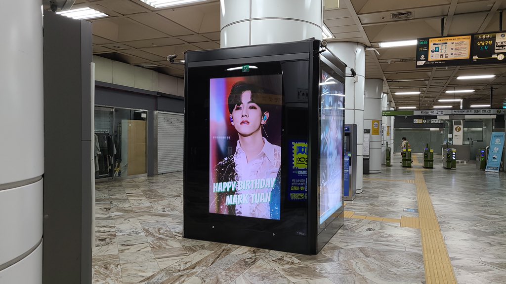 #MarkTuanDay0904
#MarktuanBDProject2020
<a href="/marktuan/">Mark Tuan</a>

The Project is Finally OUT! 

09.04은 Mark Tuan 생일
생일 축하합니다 ！우리는 지하철역 기둥에서 7일 동안 투영하였다.
시간:09.04-09.10
LOCATION 1 :건 대 입 구 역
LOCATION 2: 강 남 구 청 역

<a href="/blindforlove_ms/">Blindforlove9394</a> <a href="/Master_Markson/">Master_MS</a>