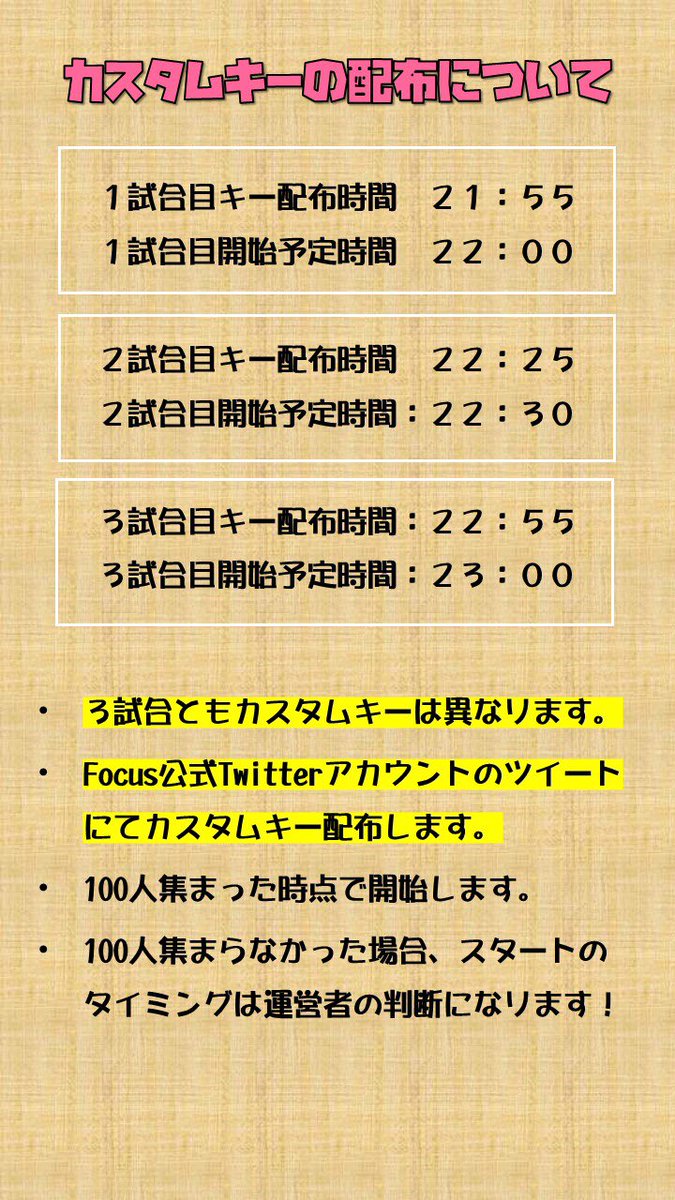 おくむらのおくば O Woku Twitter おくむらのおくば O Woku Twitter