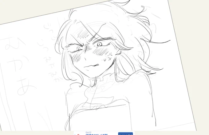 好きなように描いてるのです(何かの二次創作に似てる、、 