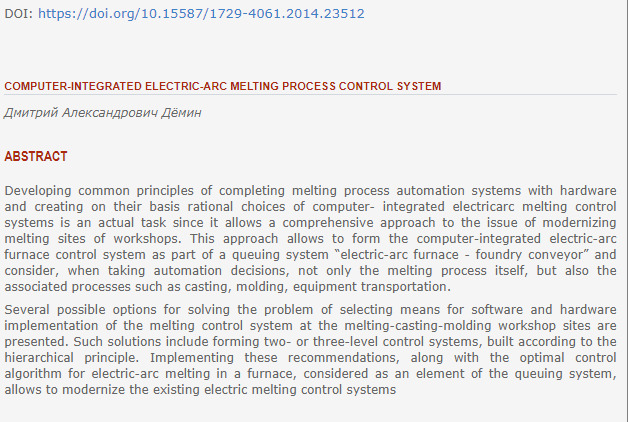 DmitriyDemin5's tweet image. 🔗 doi.org/10.15587/1729-…
📰 Computer-integrated electric-arc melting process control system
👤 Dmitriy Demin
#computer_integrated_control_system #hardware #automation_system