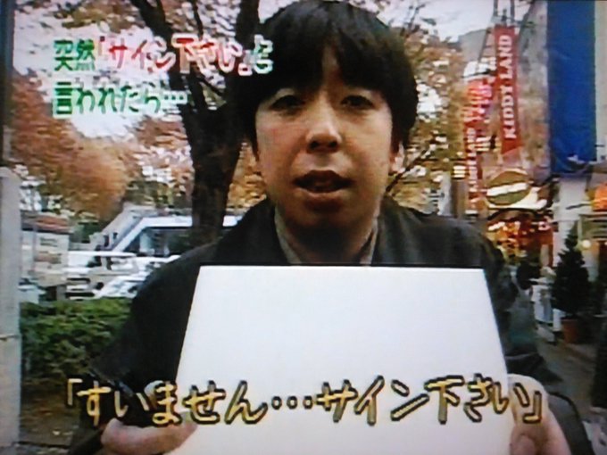 デいモん店長さん の人気ツイート 1 Whotwi グラフィカルtwitter分析 デいモん店長さん の人気ツイート 1 Whotwi グラフィカルtwitter分析