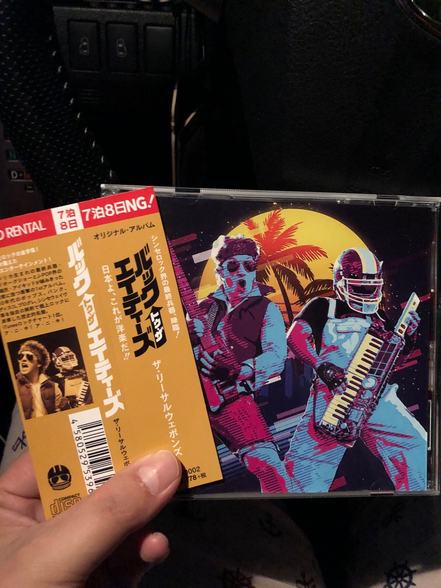 アイキッド ザ リーサルウェポンズ ザ リーサルウェポンズ Joysoundアーティストインタビュー T Co V6m9qz6opj Youtubeより カラオケについてのインタビューです 良かったらご覧くださいませ アイキッド ザ リーサルウェポンズ ザ リーサルウェポンズ Joysoundアーティストインタビュー T Co V6m9qz6opj Youtubeより カラオケについてのインタビューです 良かったらご覧くださいませ