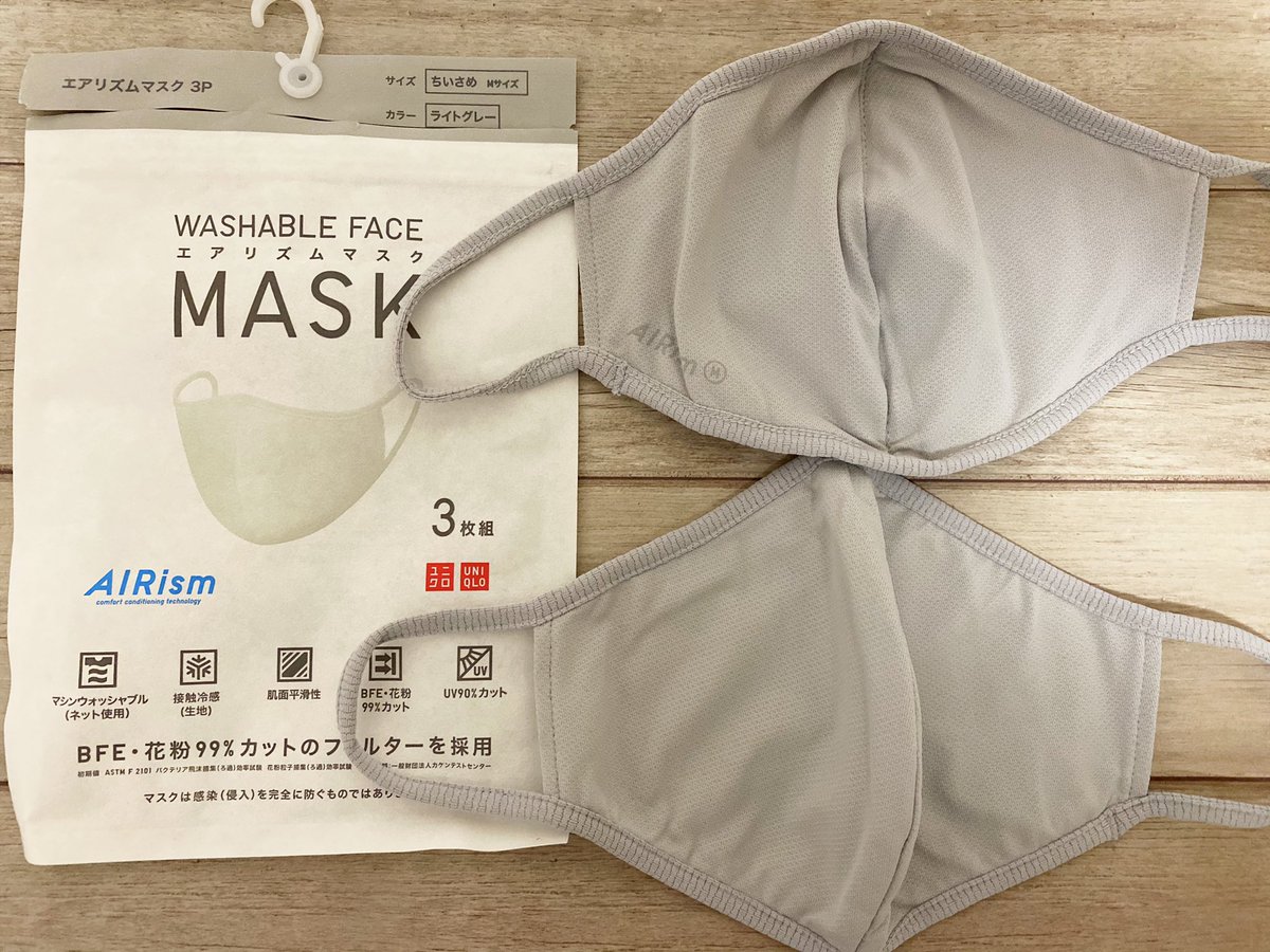 ミコフク ユニクロのエアリズムマスクの新色 グレーを購入 ライトグレーは肌馴染みが良く使い易いと思う 店員さんも言ってたけど 白よりチョット大きい気がする アメリカでは黒色も売られているらしいので その内 新色来る 本日9月3日はドラえもん