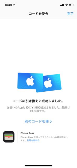 JukiAbyss's tweet photo. この度はアカウント買取して頂きありがとうございました！！

この人は詐欺なし！

アカウント買取➡️【@Wiz_Z1】
在庫一覧➡️【@Wiz_z2
】実績確認垢【@Wiz_z3】
         #ウィズ実績
#荒野行動
#荒野行動アカウント販売
#荒野行動アカウント買取 https://t.co/N8uXv16aoW