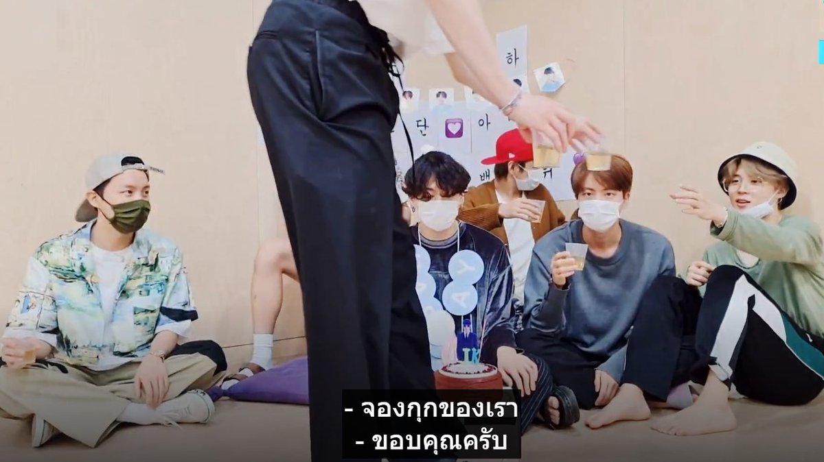 kookie tweet media