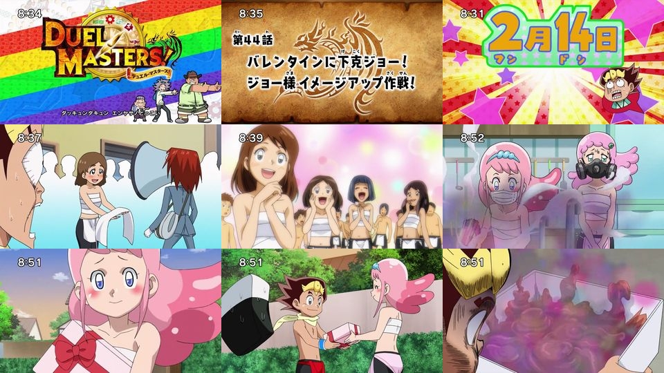 バレンタイン回のある最近のアニメ Togetter バレンタイン回のある最近のアニメ Togetter