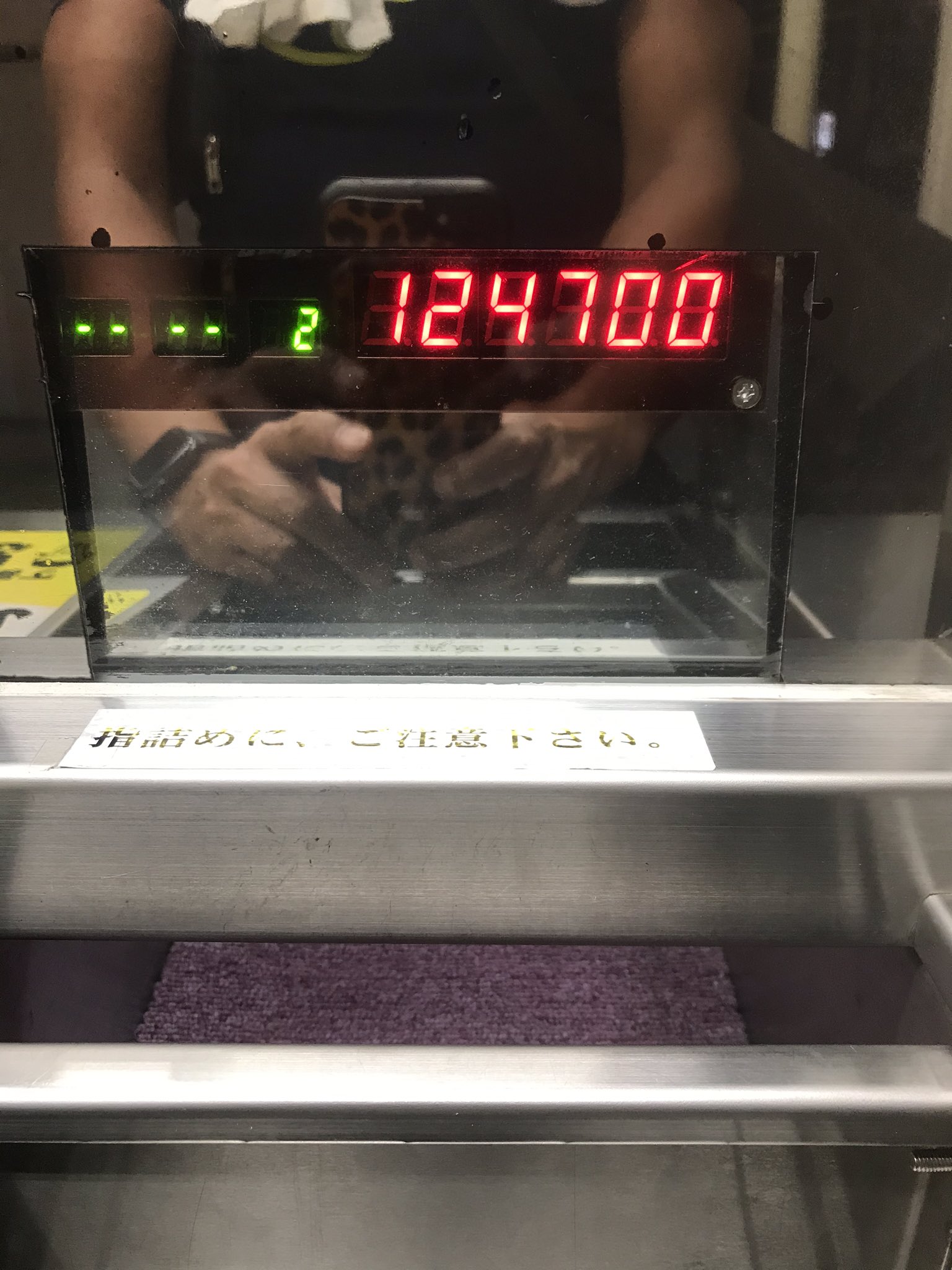 ケインさん まどマギで3000円でラッシュから3箱 真北斗無双は750回の台で1112回で7連 愛を取り戻せzone終わりの半端出玉消化からの12連 投資25kの回収124k 焼肉食べたい ケインさん まどマギで3000円でラッシュから3箱 真北斗無双は750回の台で1112回で7連 愛を取り戻せzone終わりの半端出玉消化からの12連 投資25kの回収124k 焼肉食べたい