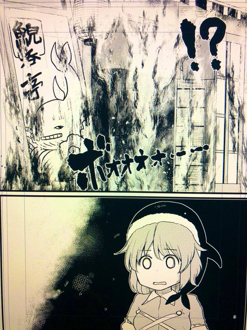申し訳ないと思いながら描いてる 