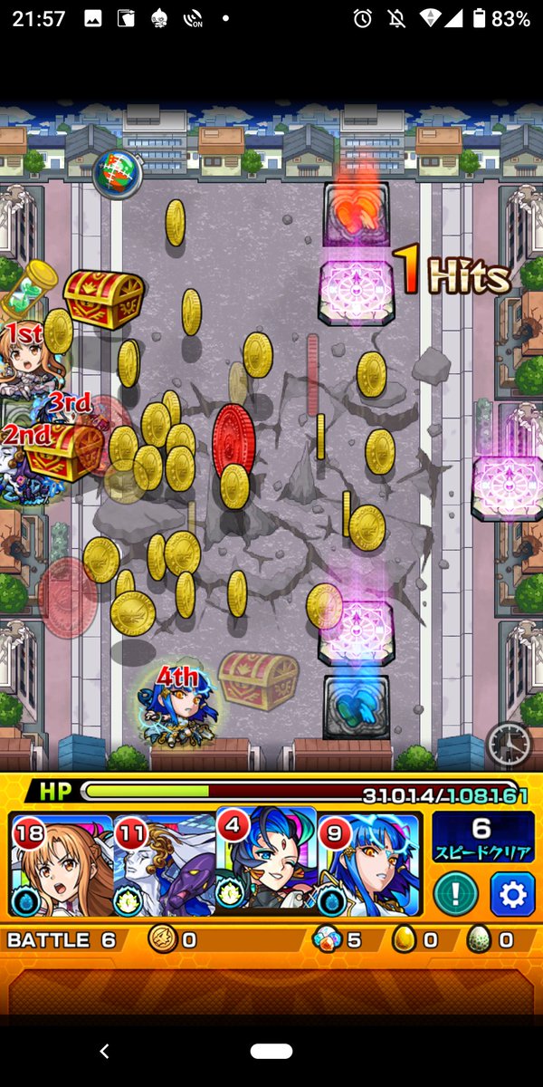 モンスト 大発見 思ってたより強い 適正ランク外の獣神化キャラが超究極オバホで使えるぞうおおおおおwwww モンストニュース速報 モンスト 大発見 思ってたより強い 適正ランク外の獣神化キャラが超究極オバホで使えるぞうおおおおおwwww モンストニュース速報