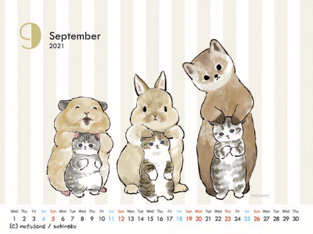 ぢゅの グッズのお知らせ Mofusand 21年のカレンダー 飛び猫商店さんで 予約開始しました 毎月もふもふです 予約分は送料無料だそうです 下記からご予約頂けます T Co 6xdaje9exw T Co Th6rvbzh9t Twitter