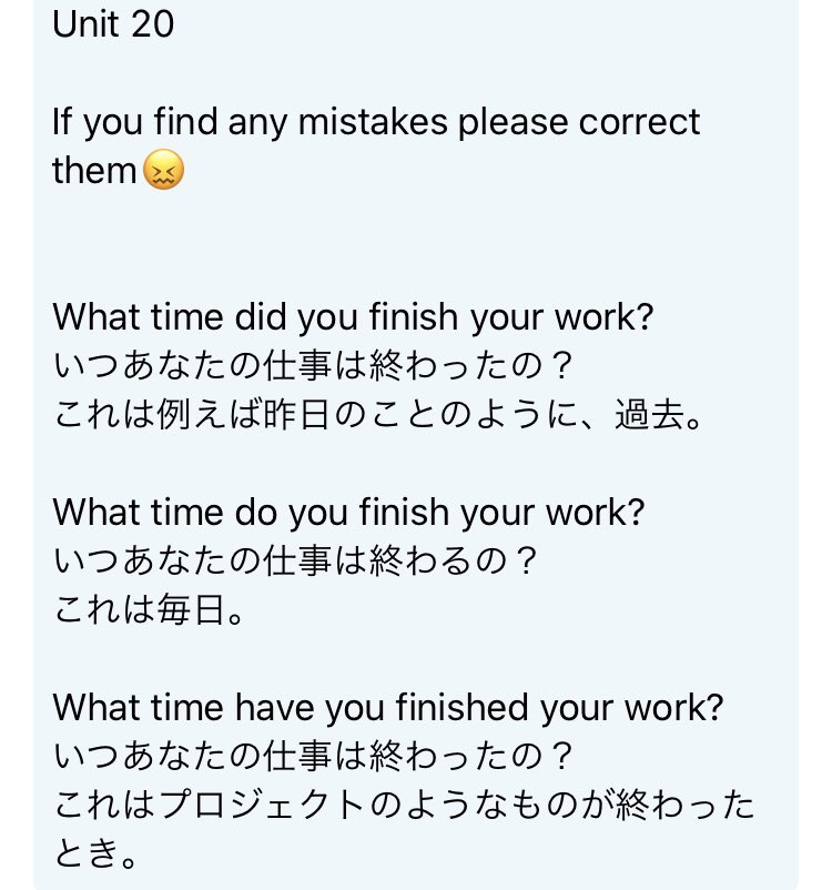hirakei25's tweet photo. 英語で分からないところが発生！
どなたか、間違えを指摘してくださる方いませんか？😅
#essentialgrammarinuse https://t.co/JN5m9B8Pbo