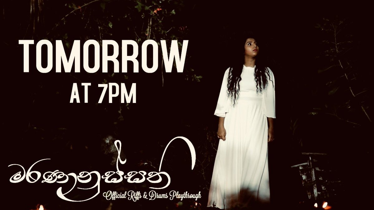 chakraayudha's tweet photo. Tomorrow at 7PM on YouTube! ♥️

Watch the teaser trailer here: https://t.co/iMyrbDkrnW https://t.co/LfHcckgM0T