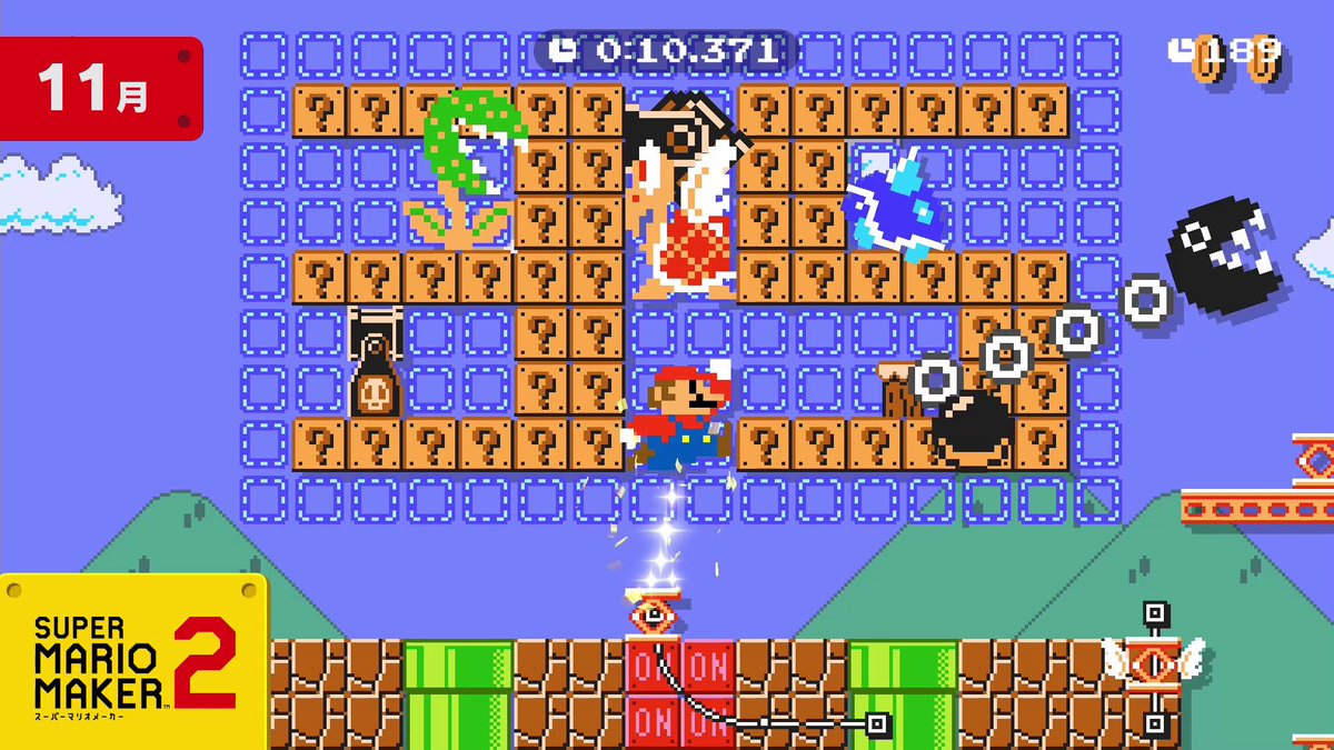 スーパーマリオブラザーズ35周年 على تويتر ちなみに スーパーマリオメーカー 2 は このたび世界の投稿コース数が2 000万コース を突破しました 引き続き スーパーマリオメーカー 2 をお楽しみください スーパーマリオブラザーズ35周年 على تويتر ちなみに スーパーマリオメーカー 2 は このたび世界の投稿コース数が2 000万コース を突破しました 引き続き スーパーマリオメーカー 2 をお楽しみください