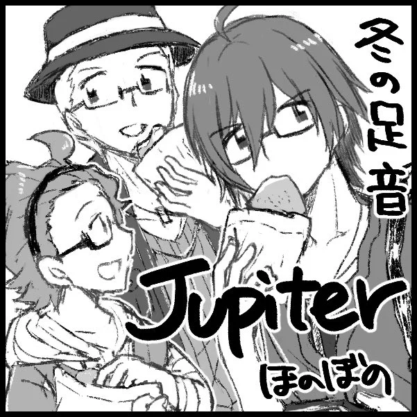 サークルカットを差し替えてみました
当日は春頃イベントで出し損ねたJupiterお仕事まとめ本が出るかもしれないし、出なければツイログのじゅぴ漫画まとめのようなものがある予定です
 #passionVIRTUALSTAGE 