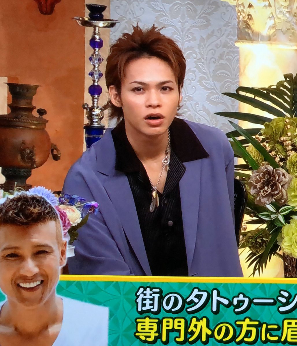 秋麗 Kat Tun上田竜也担 Eternal龍組 Roar にもタトゥー入れた新庄さん The夜会 上田竜也 秋麗 Kat Tun上田竜也担 Eternal龍組 Roar にもタトゥー入れた新庄さん The夜会 上田竜也