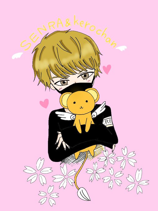 喋るのtwitterイラスト検索結果 古い順 喋るのtwitterイラスト検索結果 古い順