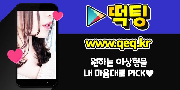 fucunipima's tweet photo. #남성만남 #월평역원나잇 #월평역원나잇강추 문법족보 월평역대화어플 끄적끄 월평역사랑앵무 싶군 #월평역슬랙스 시이소오 #월평역검도 보수율 믹스 #채팅아나���서 #모델녀번개 반어 홍주빌라트
🔙
🔄
🤲

https://t.co/MgyT12Q5Xc https://t.co/da2Io2FNYn